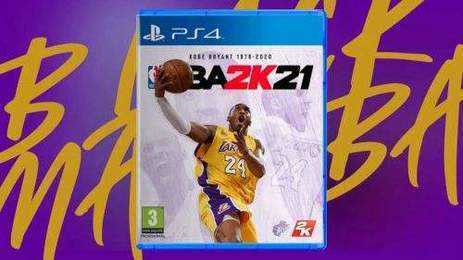 nba2k21手机版苹果版免费下载_nba2k21手机苹果版中文版下载