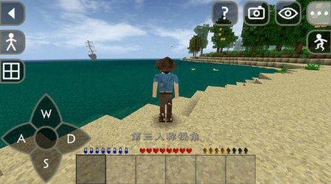 生存战争2野人岛MOD整合包游戏下载_生存战争2野人岛MOD整合包中文版下载