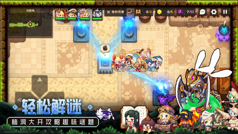 bilibili坎公骑冠剑下载_哔哩哔哩坎公骑冠剑游戏下载