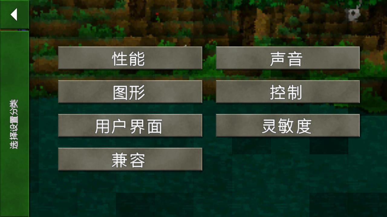 生存战争无敌版无限血下载_生存战争无敌版中文版下载
