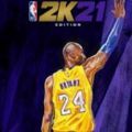 NBA2K21生涯模式(NBA2K21)