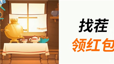 智慧风暴红包版下载_智慧风暴红包版赚钱游戏下载