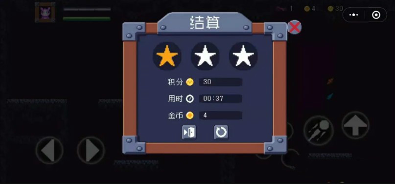 小小英雄攻坚队下载_微信小小英雄攻坚队手机版下载