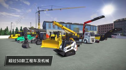 建造模拟3汉化版全解锁下载_建造模拟3汉化版无限金币下载