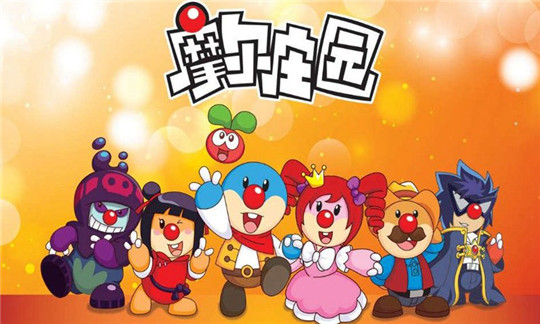 摩尔庄园官方版下载_摩尔庄园官方版手游下载