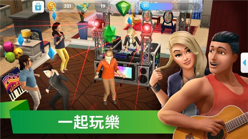 模拟人生4免费版(The Sims)
