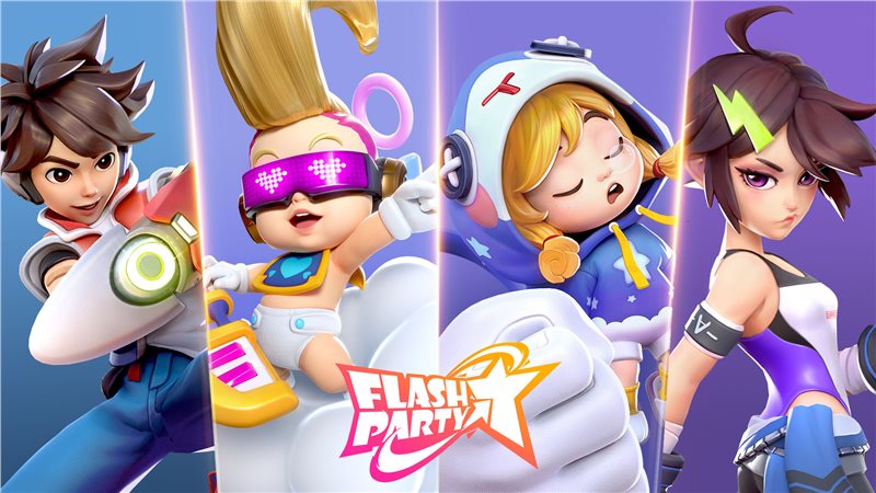 Flash Party(篝火测试服)
