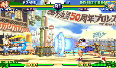 街头霸王Zero3下载_街头霸王Zero3街机完全版(出招表)下载