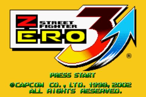 街头霸王Zero3下载_街头霸王Zero3街机完全版(出招表)下载