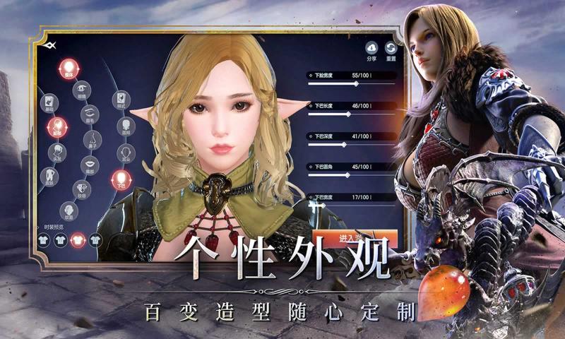 余烬风暴手游下载-余烬风暴手游官方版下载