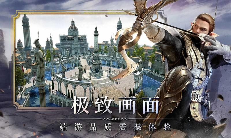 余烬风暴手游下载-余烬风暴手游官方版下载