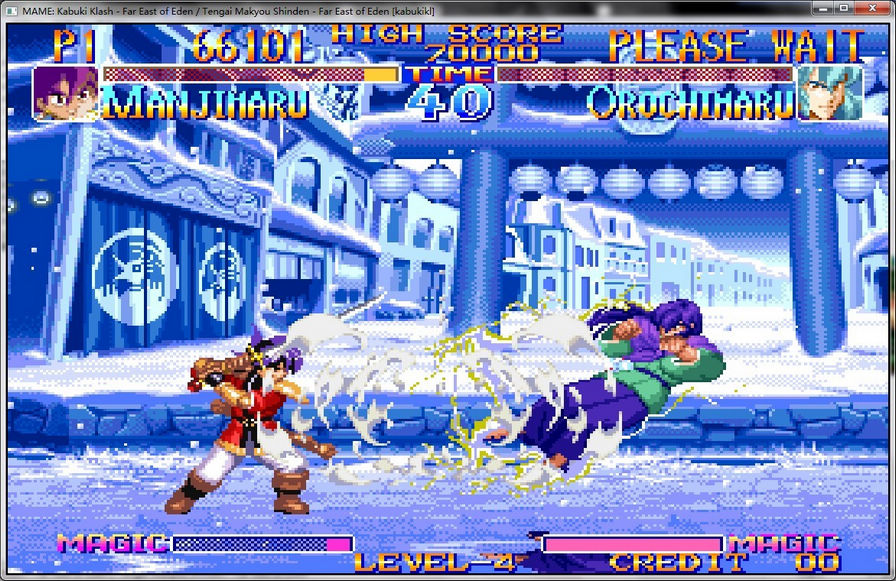 天外魔境真传下载_天外魔境真传手机版(出招表)下载