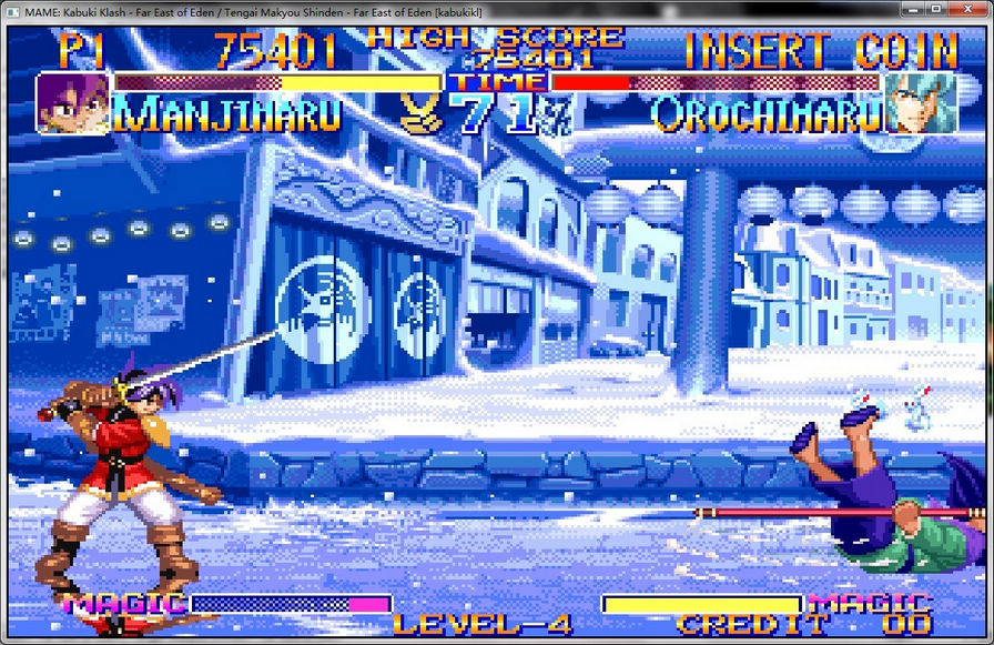 天外魔境真传下载_天外魔境真传手机版(出招表)下载