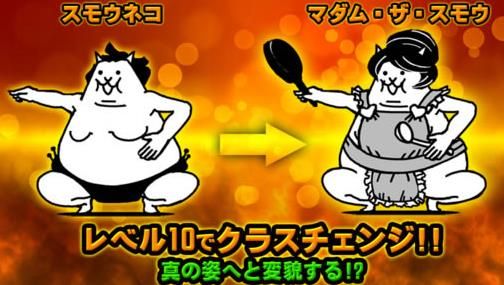 猫咪大战争破解版最新版下载_猫咪大战争破解版最新版无限猫罐头下载