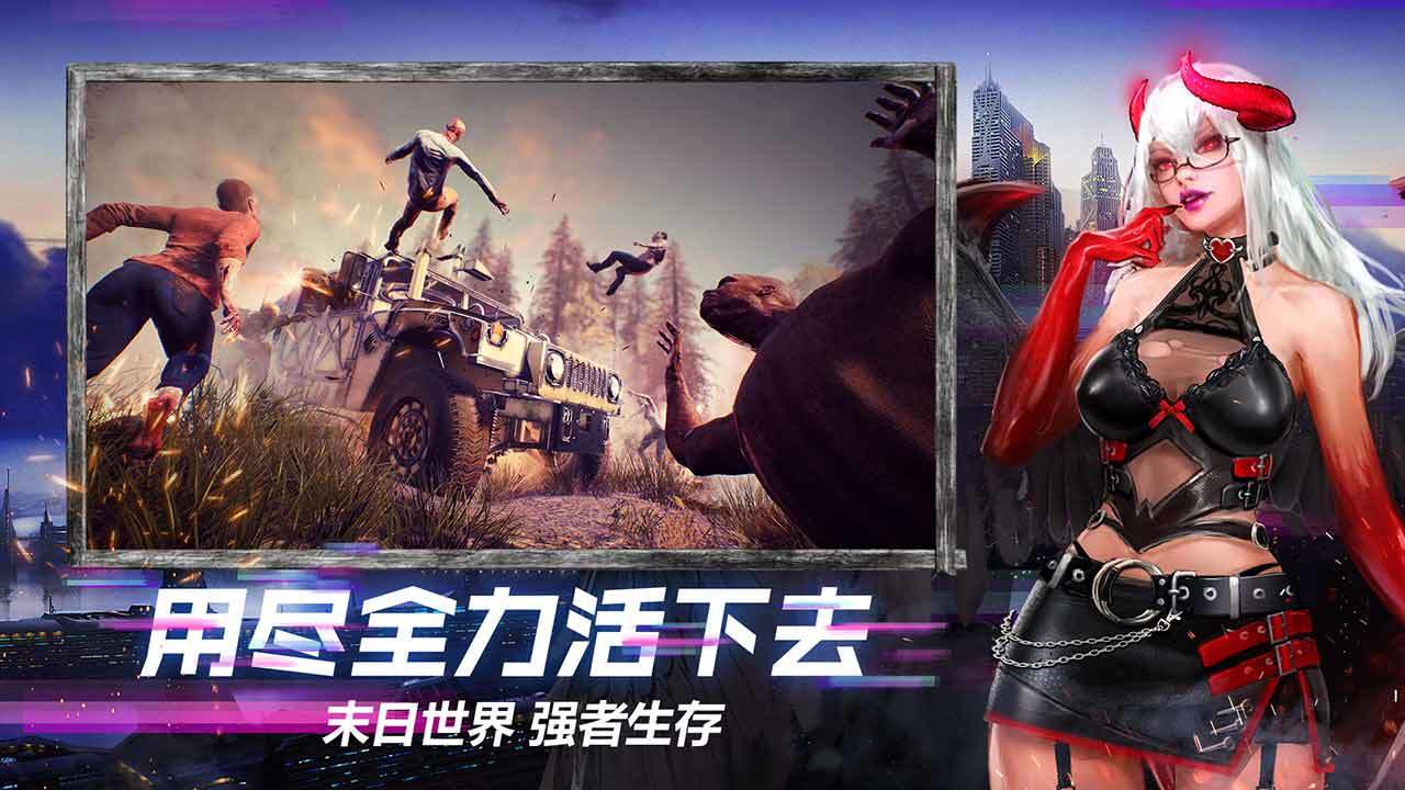 王牌战争文明重启国际版下载-王牌战争文明重启国际最新版本下载