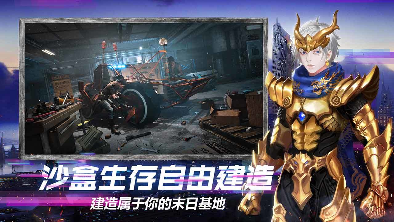 王牌战争文明重启国际版下载-王牌战争文明重启国际最新版本下载