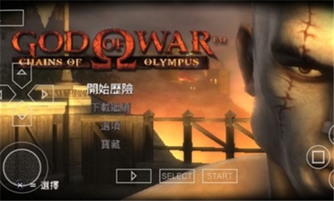 战神奥林匹斯之链下载_战神奥林匹斯之链手机版(攻略)下载