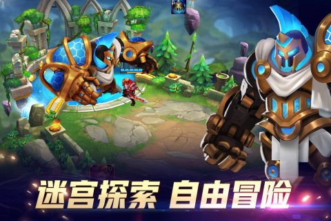 万界英雄手游下载-万界英雄(兑换码)2021下载