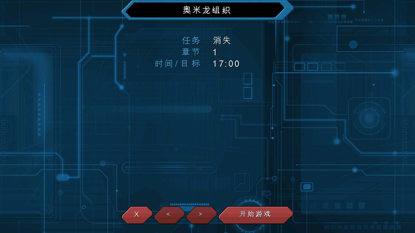 机械战争3最新版下载_机械战争3最新版下载v3.1.2