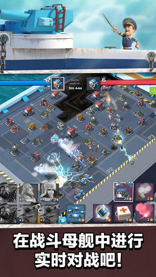 海岛奇兵破解版999999宝石下载_海岛奇兵破解版999999宝石最新版下载