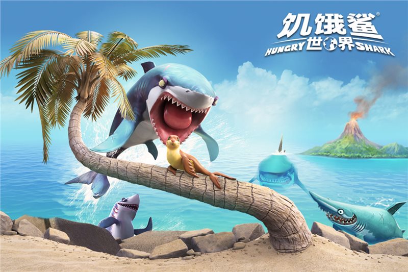 饥饿鲨世界赛博朋克版