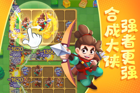 武功来了(兑换码)下载-武功来了(兑换码)2021最新下载