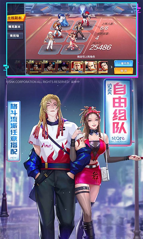 拳魂觉醒小y版下载_拳魂觉醒小y手机版下载