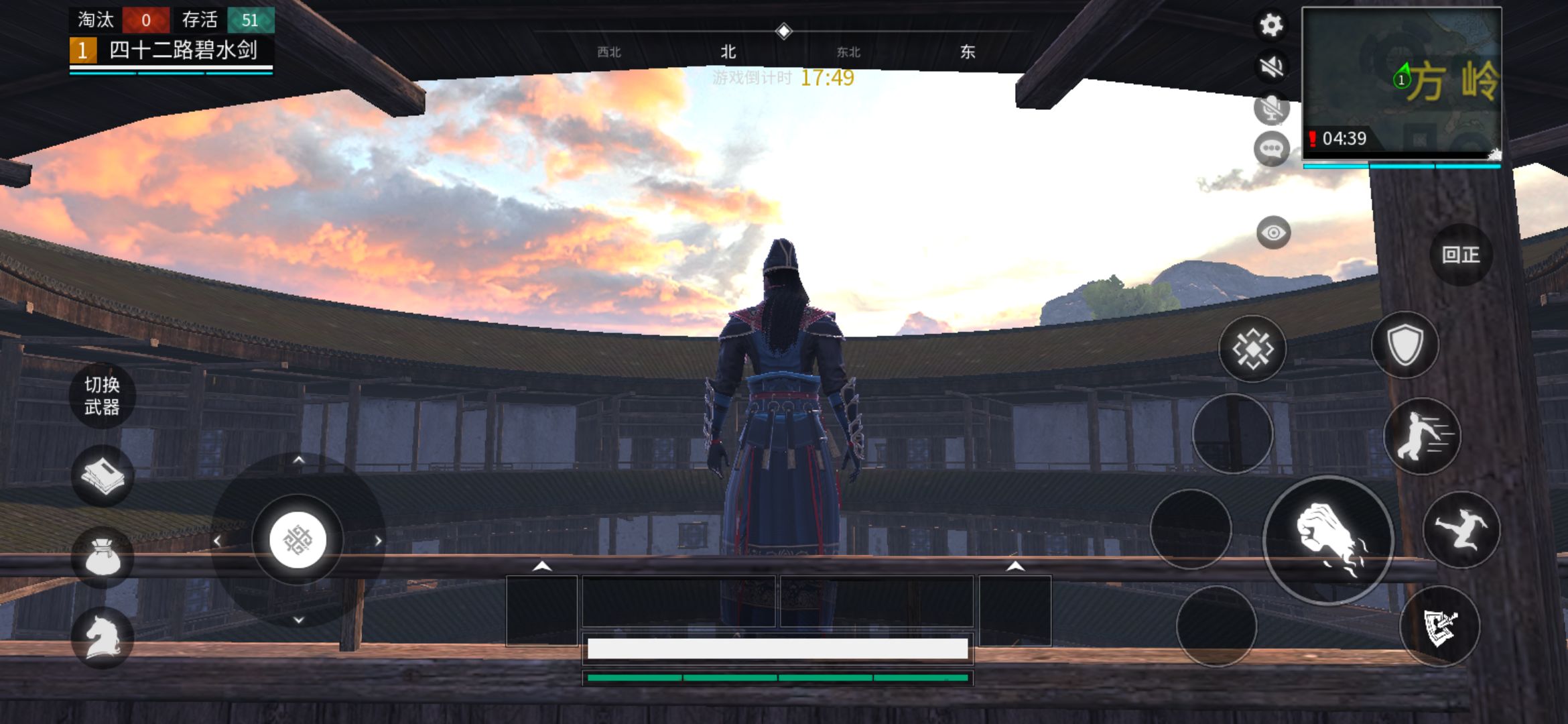 武侠乂手游下载_武侠乂手游官方版下载
