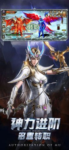 暗黑:湮灭手游下载-暗黑:湮灭官方正版下载
