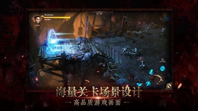 暗黑边际游戏下载-暗黑边际官方版下载