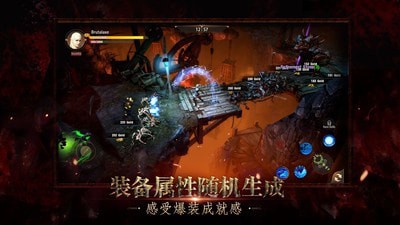 暗黑边际游戏下载-暗黑边际官方版下载