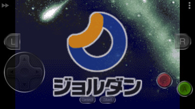激斗英雄奥特曼汉化版下载_激斗英雄奥特曼汉化版(金手指)下载