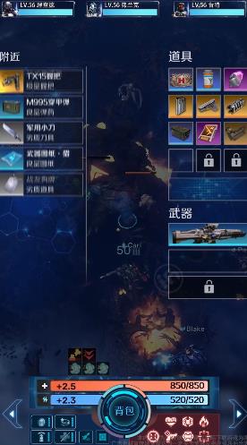 最后感染者手游下载-最后感染者手游正式版下载