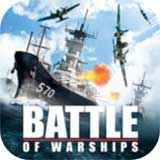 战舰激斗无敌版(Battle of Warships)