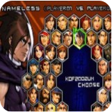 拳皇2002um手机版(DamonPS2 - PS2 Emulator - PPSSPP)