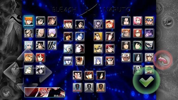 死神vs火影3.3版(Flash Game Player Classic)