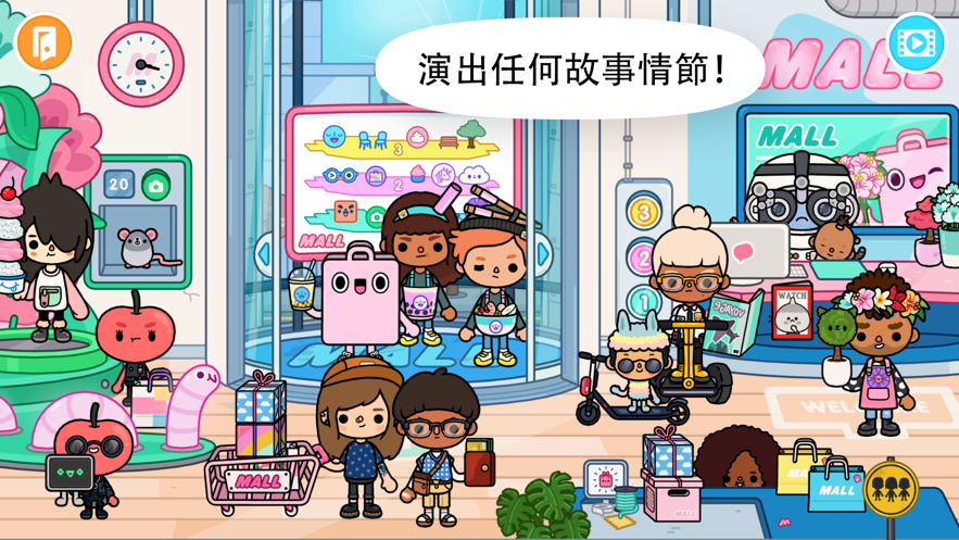 托卡世界新增复古风家具