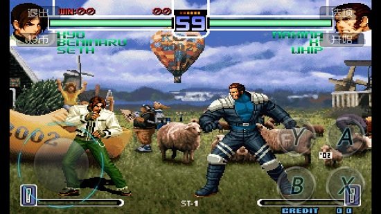 拳皇2002魔幻2版
