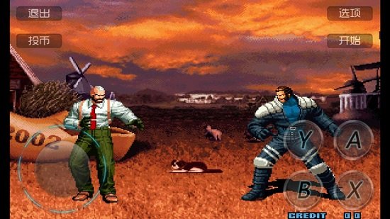 拳皇2002魔幻2版