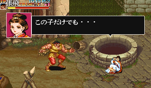 红警之家
