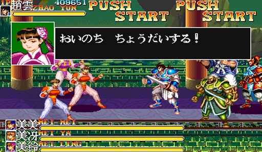 红警之家