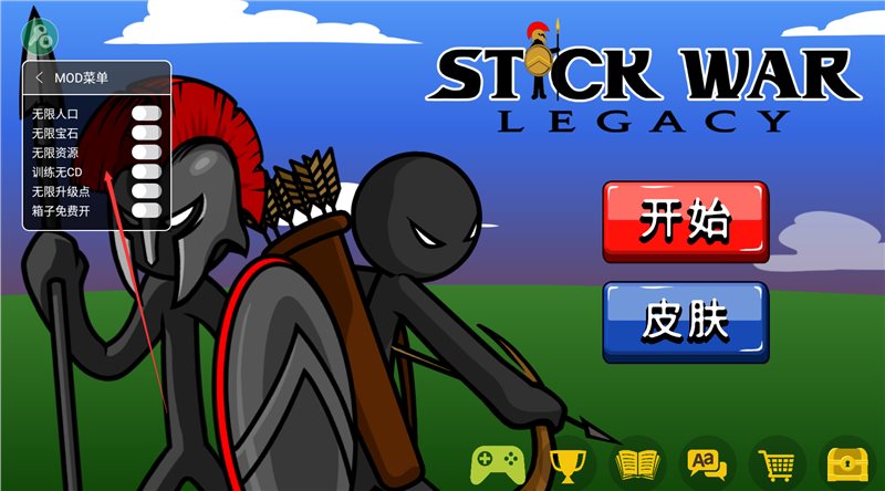 火柴人战争999999钻石版（Stick War Legacy）
