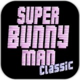 超级兔子人中文版(Super Bunny Man)