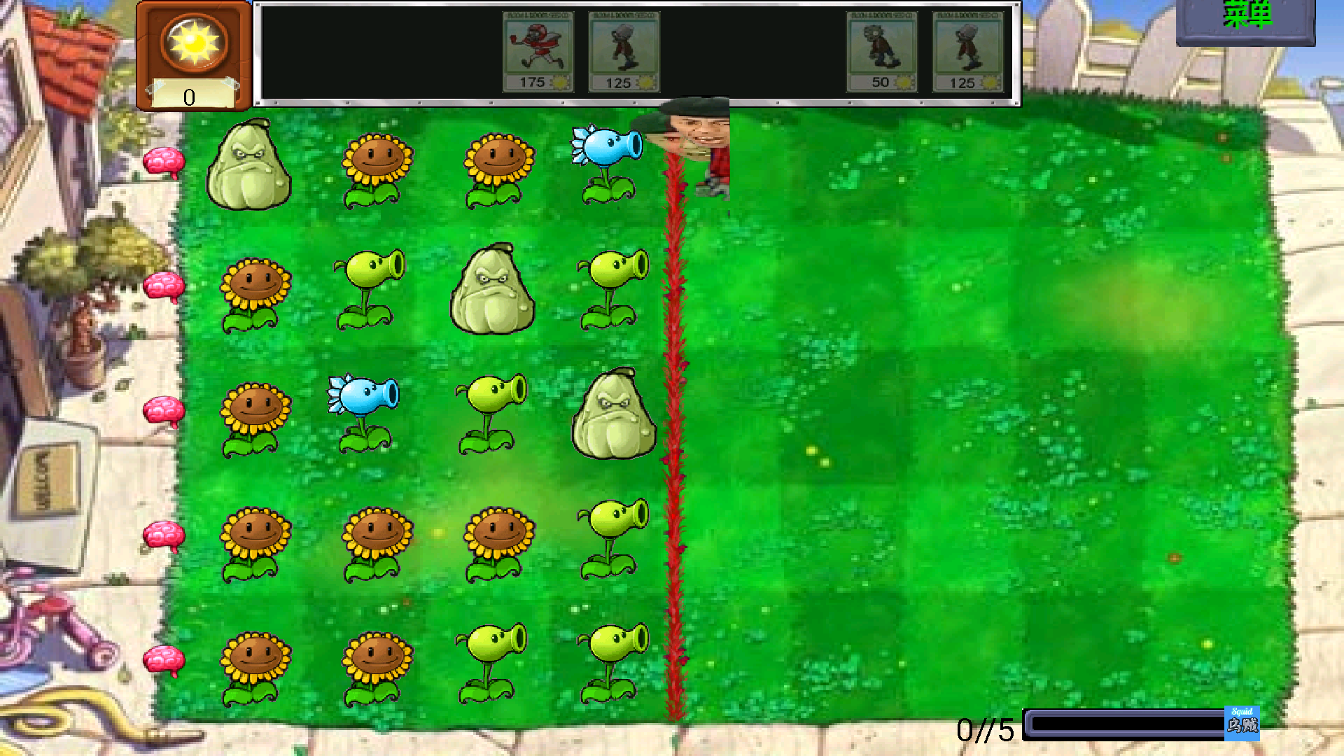 植物大战老八1.0(pvz)