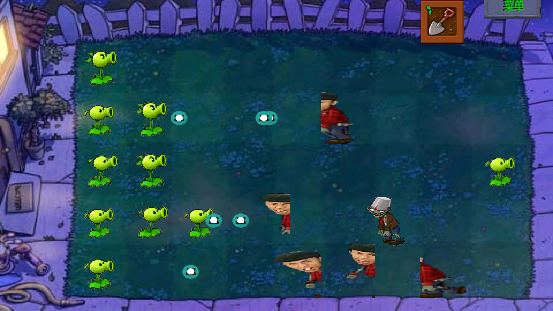 植物大战老八1.0(pvz)