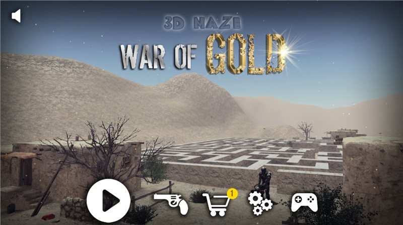 迷宫黄金战争(3D Maze: War of Gold)