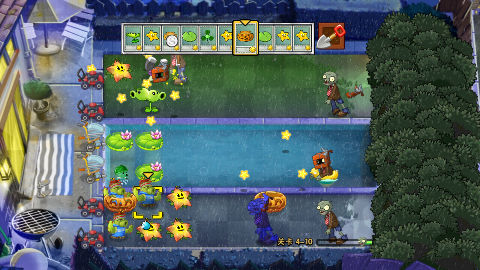 pvz川版