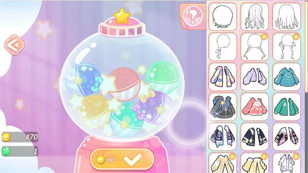 优优的娃娃装扮小屋破解版