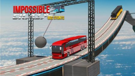 不可能的巴士挑战(Impossible Bus Challenge)