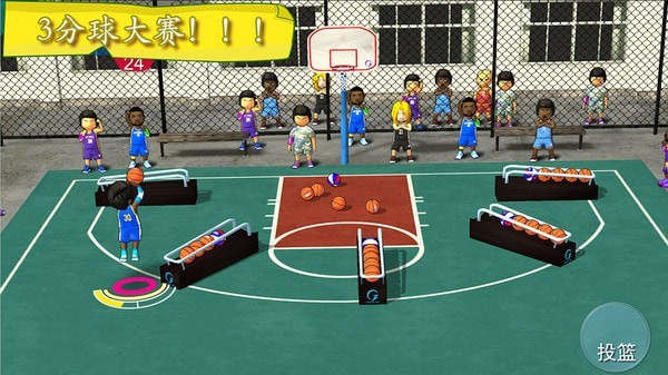 街头篮球联盟最新版本